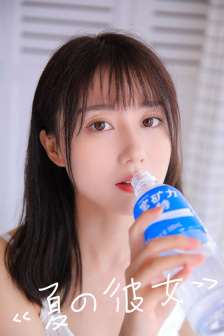 你的倒影